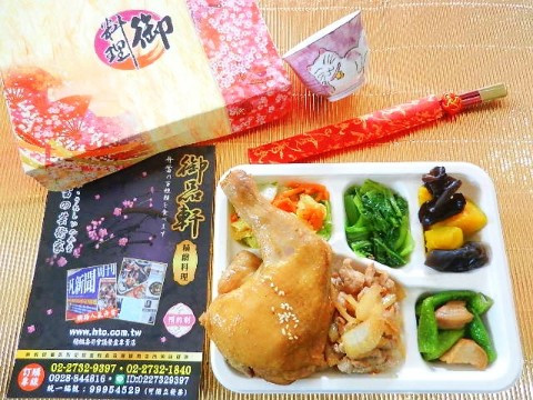 大雞腿烤肉霸氣會議餐
