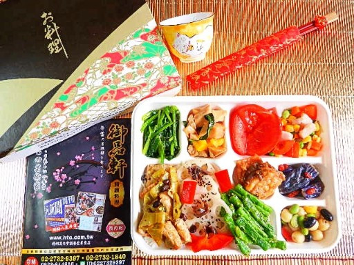 七宮格蔬食會議餐