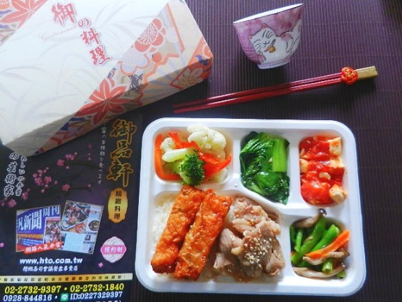 蝦卷烤肉雙寶會議餐