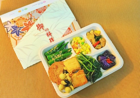 御品健康素食會議餐