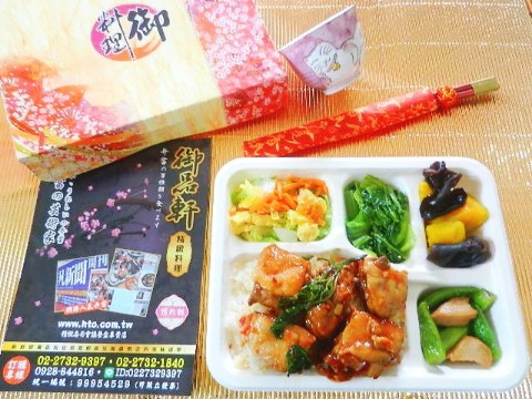 塔香三杯雞會議餐價格