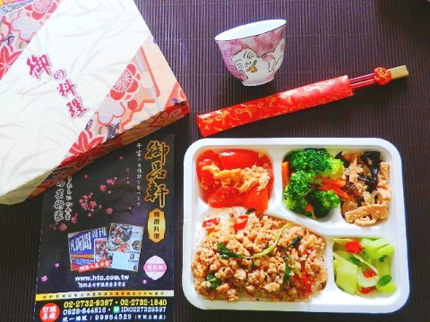 打拋豬肉會議餐