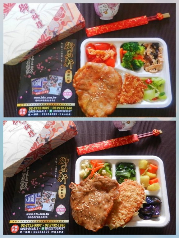 醬燒滷排骨花枝會議餐