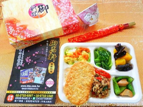 花枝排打拋豬會議餐