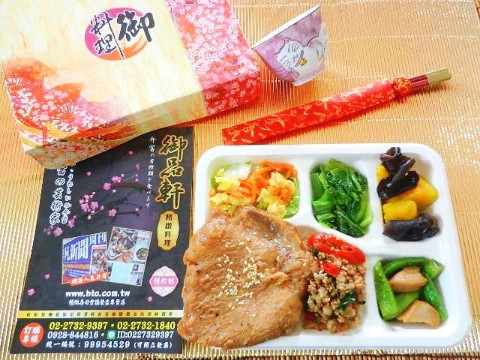 滷排打拋豬雙寶會議餐
