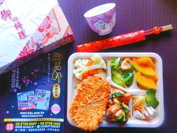 花枝排三杯雞會議餐