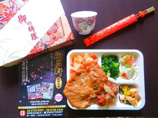 滷排糖醋里肌會議餐