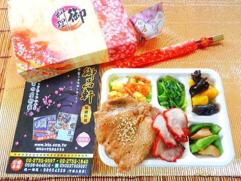 滷排骨叉燒肉雙寶會議餐