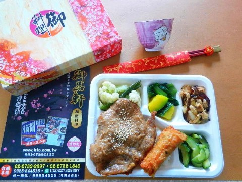 滷排骨蝦卷會議餐