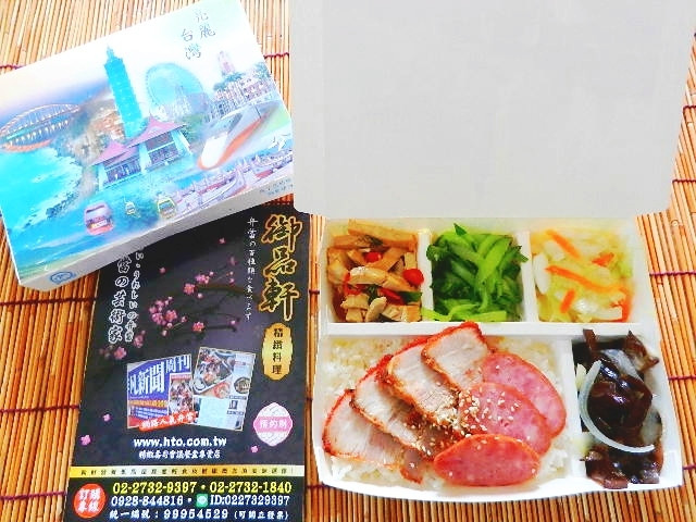 紅燒肉香腸雙寶便當