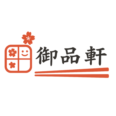 御品軒便當｜每天新鮮做，每口都安心